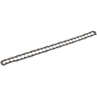 Draper 24946 400mm Chain for 35485, 45579, 45541, 79942 and 45542