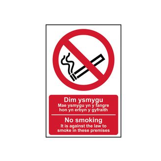 Scan No Smoking Welsh / English - PVC Sign 200 x 300mm