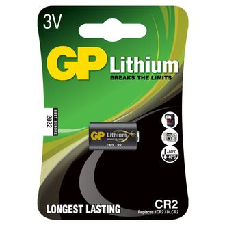 GP GPPCL0CR2047 Lithium Battery CR2