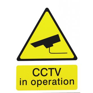 House Nameplate Co PVC56 CCTV In Operation