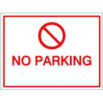 House Nameplate Co PVC83 No Parking