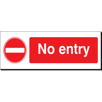 No Entry - 360 x 120 mm
