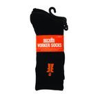Scruffs Worker Socks 3 pack Sz - Black additional 9