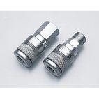 Draper 25856 1/2 BSP Female Thread Air Line Coupling additional 1