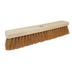 Silverline Broom Soft Coco additional 1