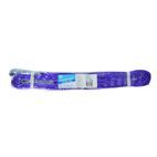 Silverline Cargo Sling 1 Tonne additional 9