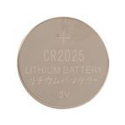 Powermaster Lithium Button Cell Battery CR2025 4pk additional 2