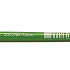 Humbrol Coloro Brush additional 4
