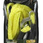 Brookstone Touring Tow Rope additional 1