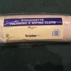 Tristar Stockinette Polishing &amp; Wiping Cloth additional 1