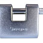 Defender Armoured Warehouse Lock additional 1