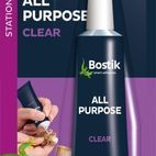 Bostik All Purpose Adhesive additional 1