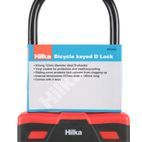 Hilka Bicycle keyed D Lock additional 1