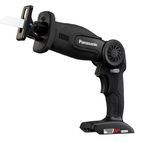 Panasonic EY47A1 Folding Reciprocating Saw additional 3