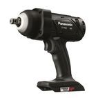 Panasonic EY7552 Heavy-Duty Impact Wrench additional 5