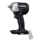 Panasonic EY75A8 1/2in Impact Wrench additional 3