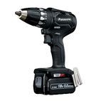 Panasonic EY79A3 Smart Brushless Combi Drill Driver additional 4