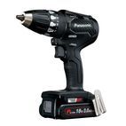 Panasonic EY79A3 Smart Brushless Combi Drill Driver additional 3