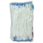 Scan White PU Coated Gloves (Pack 12) additional 5