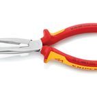 Knipex VDE Long Bent Snipe Nose Side Cutting Pliers 200mm additional 2