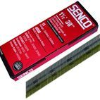 Senco Galvanised Chisel Smooth Brad Nails additional 3