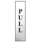 Scan Pull Vertical Sign (50 x 200mm) additional 1