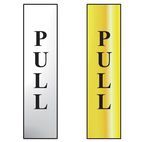 Scan Pull Vertical Sign (50 x 200mm) additional 3