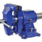 Faithfull Multipurpose Swivel Base Vice additional 1