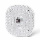 Extrastar Ceiling Light Module 2 D Fitt additional 1