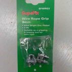 SupaFix SFWRG3 Wire Rope Grips Zinc Plated additional 2