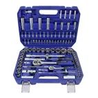 BlueSpot Tools 1/2in &amp; 1/4in Metric Socket Set, 94 Piece additional 1