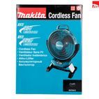 Makita DCF301Z LXT Portable Fan 14.4/18V Bare Unit additional 5