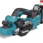 Makita KP001GD201 XGT 40Vmax Planer 40V 2 x 2.5Ah Li-ion additional 1