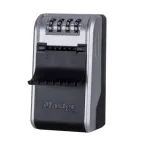 Master Lock 5481EURD Large Select Access® Key Lock Box additional 1