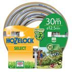 Hozelock HOZ100100577 additional 5