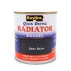 Rustins Quick Dry Radiator Paint Grey Satin additional 1