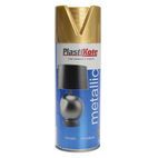 PlastiKote Metallic For Indoor &amp; Outdoor Use additional 6