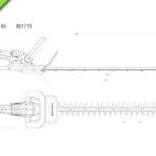 Metabo HS 18 LTX 65 Hedge Trimmer 18V Bare Unit additional 2