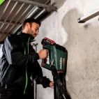 Metabo LB 18 LTX BL Leaf Blower 18V Bare Unit additional 6