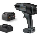 Steinel MobileHeat 5 Professional Cordless Heat Gun 18V 1 x 5.5Ah Li-ion additional 2