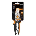 Fiskars PowerGear™ Bulldog Aviation Snips 250mm (10in) additional 5