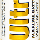 GP BATTERIES 'Ultra' Alkaline Batteries additional 7