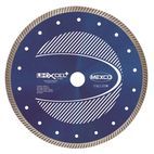 MEXCO UHXCEL+ Ultra Hard Plus Diamond Blade additional 6