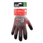 Scan Nitrile Palm Cut F Gloves additional 2