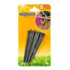 Hozelock Tube Stake additional 1