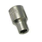 Faithfull Hexagon Socket Metric additional 1