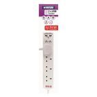 STATUS® Extension Lead, 4-Gang + 2 USB additional 1