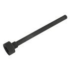 Sealey VS4001 Steering Rack Knuckle Tool 470mm additional 1