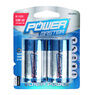 Powermaster D-Type Super Alkaline Battery LR20 2pk - 2pk additional 4