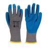 Silverline Latex Builders Gloves additional 3